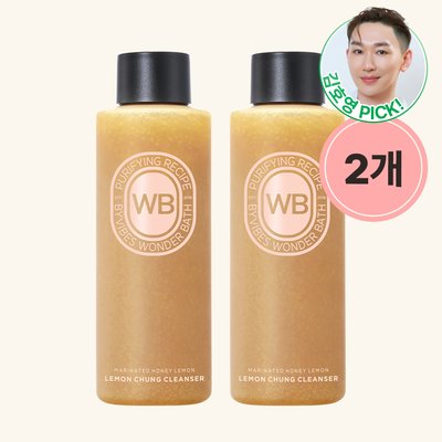 [2개]  김호영Pick! 조성아 원더바스 팩클렌저 200ml 2개 레몬청 클렌저 트위스트캡