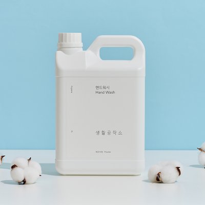 생활공작소 대용량 핸드워시 손세정제 리필 2L