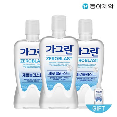 가그린 제로 블라스트 750ml x 3개 + 랜덤 100ml 3개 가글 구강청결제 무알콜
