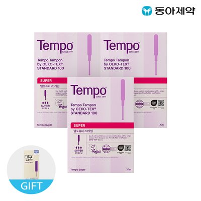 템포 오리지널 순면 탐폰 슈퍼 20p X 3팩 + 내추럴 레귤러 8p