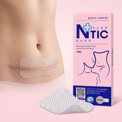 스카엔틱 흉터밴드 제왕절개 켈로이드 시카 화상 상처 실리콘겔 시트 패치 관리 제거 15x3