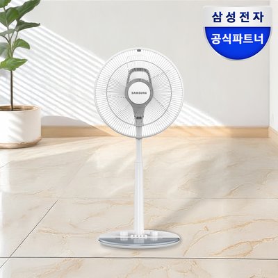 삼성 스탠드형 선풍기 SFN-X35GSPA 화이트 35cm 5엽