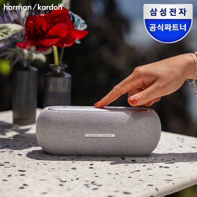 삼성전자 하만카돈 루나 블루투스스피커 휴대용 포터블 캠핑 방수 야외 여행 그레이