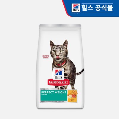 힐스 고양이사료 어덜트 퍼펙트 웨이트 6.8kg