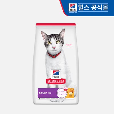 힐스 고양이사료 어덜트 11+ 1.6kg