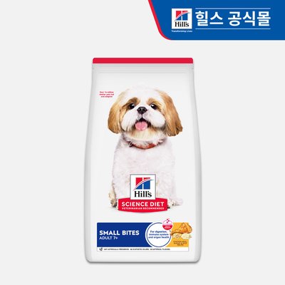 힐스 강아지사료 어덜트 7+ 스몰바이트 12kg