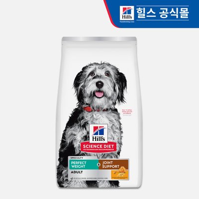 힐스 강아지사료 퍼펙트 웨이트&조인트 서포트 5.4kg