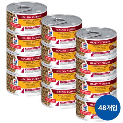 [대용량팩] 힐스 고양이사료 어덜트 헬시 퀴진 치킨 스튜 주식캔 79g x 48개