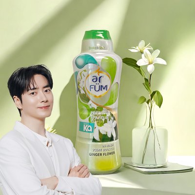 아로퓸 실내건조 향기부스터 진저플라워 1kg (카포드 커플향)