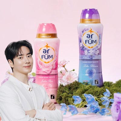 아로퓸 가든컬렉션 향기부스터 500g x2(라일락블라썸+줄리엣로즈)