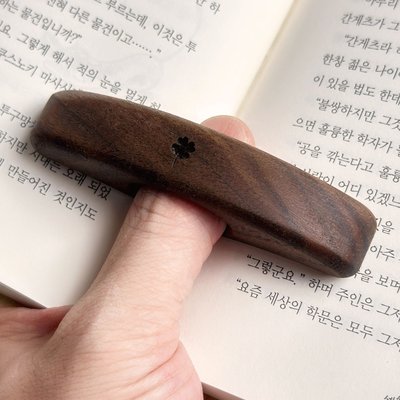 동백정원 독서링 맞춤 각인 원목 북홀더링 북링 글씨체 랜덤