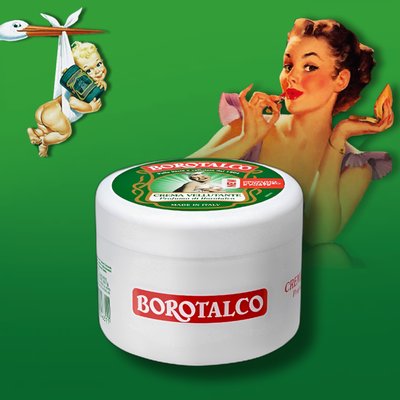 보로탈코 바디크림 바디버터 250ml 1통