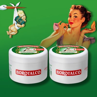 보로탈코 바디크림 바디버터 250ml 2통