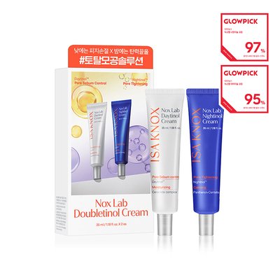 이자녹스 NOX LAB  더블티놀 크림 기획 35 mL + 35 mL