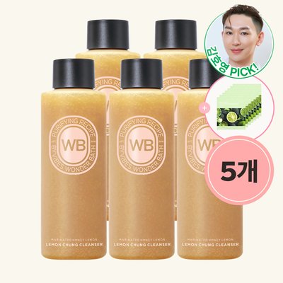 [5개] 김호영Pick! 조성아 원더바스 팩클렌저 200ml 5개 레몬청 클렌저 리뉴얼
