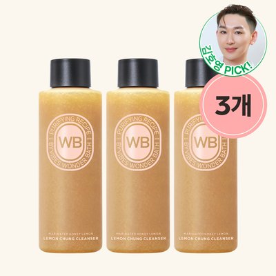 [3개]  김호영Pick! 조성아 원더바스 팩클렌저 200ml 3개 레몬청 클렌저 리뉴얼