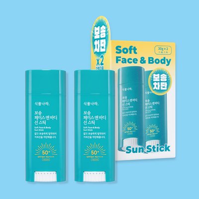 식물나라 보송 페이스 앤 바디 선스틱 30g x 2개, SPF50+ PA++++