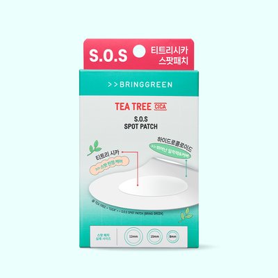 브링그린 티트리 시카 SOS 스팟패치 75+25매