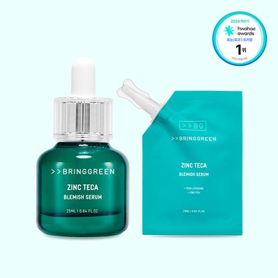 브링그린 징크테카 트러블 세럼 25ml+ 25ml 리필 기획