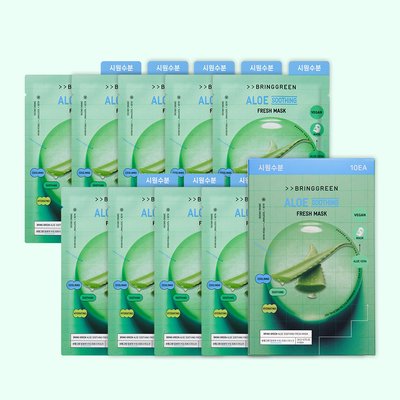 브링그린 프레시 마스크 알로에 수딩 20g 10매입