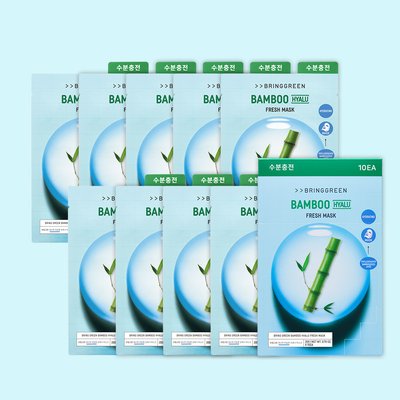 브링그린 프레시 마스크 대나무 히알루 20g 10매입
