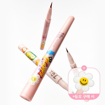 컬러그램 음영 창조 라이너 0.5g