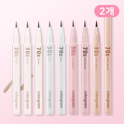 [1+1] 컬러그램 음영 창조 라이너 2개 골라담기 0.5g