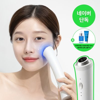 [모공탄력관리패키지/홈에스테틱] 클리어프로+PDRN 블루 캡슐 11 세럼 30ml+PDRN 세럼 10ml 미니어처 / 모공축소 탄력 디바이스 뷰티기기