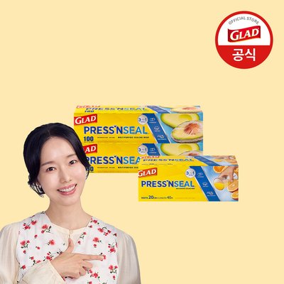[N단독구성] 글래드 이정현 매직랩 대용량(30cmx31m) 2개+미니(20cmx40m) 1개 세트 주방랩 샌드위치랩