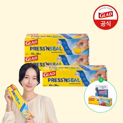 [+멤버십 10%적립] 글래드 이정현 매직랩 점보 샌드위치 주방랩 비닐랩 점보형 코스트코 43.4mX30cm, 3개