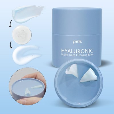 깎아쓰는 그라인딩 폼 클렌징밤 약산성 클렌징 오일 50ml, 1개
