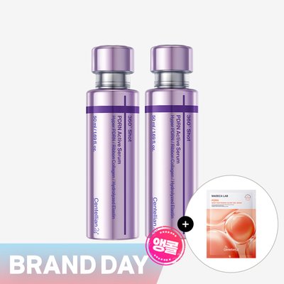 동국제약 센텔리안24 360도 샷 피디알엔 PDRN 연어 액티브 세럼 50ml 2개 / 콜라겐 히알루론산 주름케어 앰플 피부 탄력 리프팅에 도움