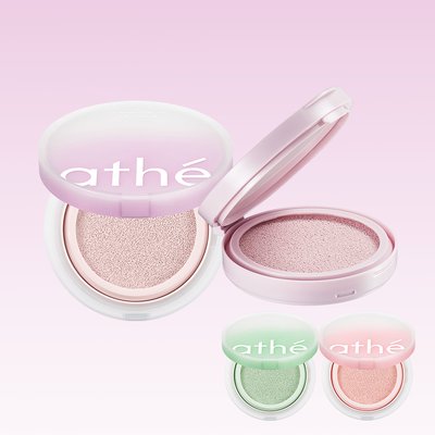 아떼 비건 릴리프 톤업 선쿠션 12g SPF50+ PA++++ 본품+리필 SET