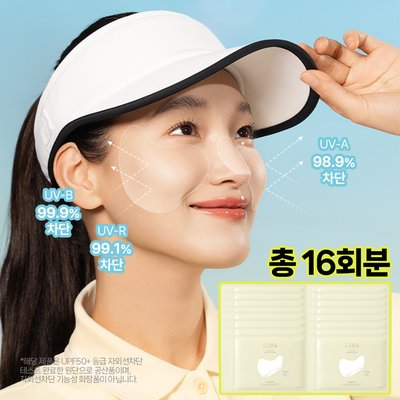 [대용량/총 16회분] 달바 울트라 슬림 투명 선패치 4BOX(16회분) / UV 99% 자외선차단 골프패치