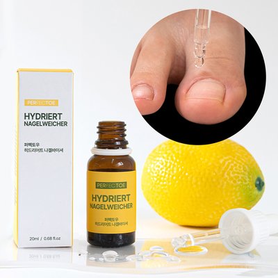 퍼펙토 발톱연화제 나겔바이셔 20ml