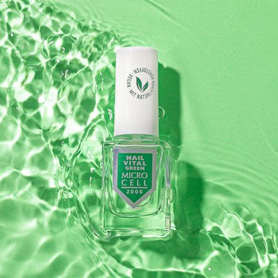 독일 마이크로셀 네일 바이탈 그린 손톱강화제 손톱영양제 12ml