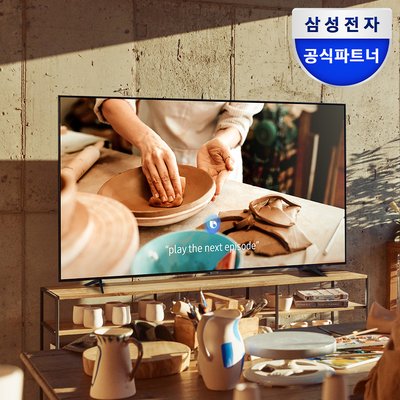 삼성 비즈니스 TV 4K UHD 1등급 크리스탈 사이니지 기사님 설치배송 125.7cm(50인치), 스탠드