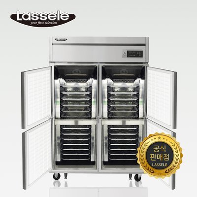 라셀르 45박스 번팬형 냉장고 LS-1045R-BP 제빵용