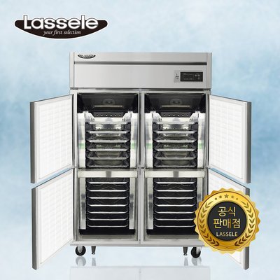 라셀르 45박스 번팬형 냉동고 LS-1045F-BP 베이커리