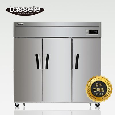 라셀르 65박스 장도어 1/3냉동 LS-1635RF 간냉식