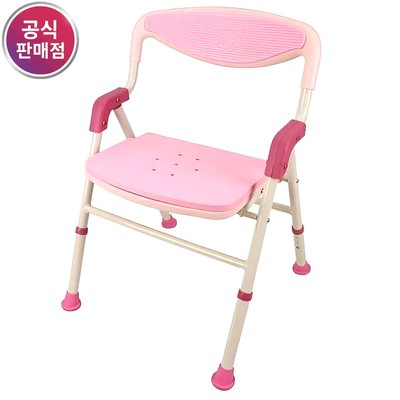 진산메디칼 노인 목욕의자 어르신 환자 환자용 접이식 등받이 욕실 샤워 FZK-188 핑크