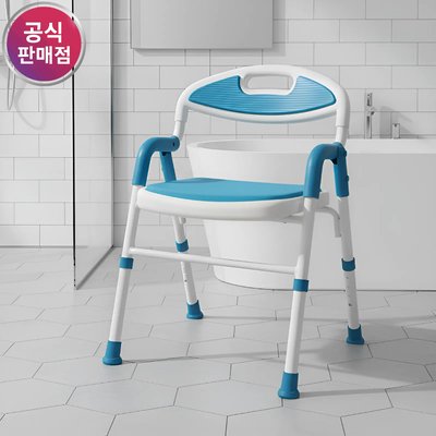 진산메디칼 환자용 목욕의자 접이식 욕실 등받이 어르신 장애인 성인 환자 노인 샤워 S158