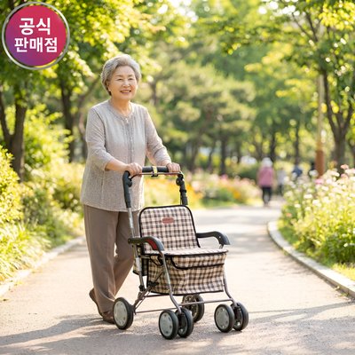 진산메디칼 다용도 노인보행기 어르신 실버카 성인 어른 성인용 노인용 할머니유모차 F-218