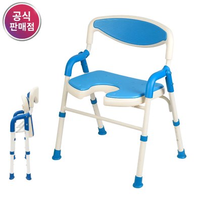 진산메디칼 노인 어르신 환자 환자용 목욕의자 접이식 U자형 등받이 욕실 샤워 JS-185