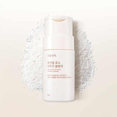 식물나라 뽀얀쌀 효소 파우더 클렌저 50g, 1개