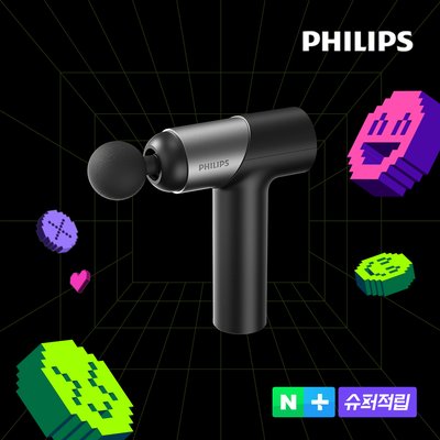 필립스 데일리핏 마사지건 PPM7323 충전식 핸디형 무선 미니 근육마사지 무선 마사지건