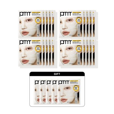 프리메라 비타티놀 탄력 겔마스크 34gX20매 +5매