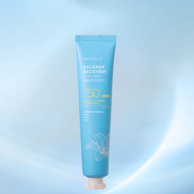 [화해 어워드 피부과 재생선크림] 뉴베리프 백합 리커버리 선크림 SPF 50+ 75ml, 1개