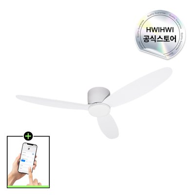휘휘 MOAH 실링팬 조명 설치 거실실링팬 BLDC 화이트 IoT 132cm(52인치)