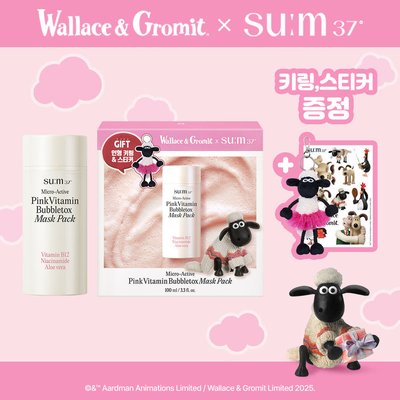 숨37X월레스와그로밋 마이크로액티브 핑크 비타민 버블톡스 마스크 100 mL